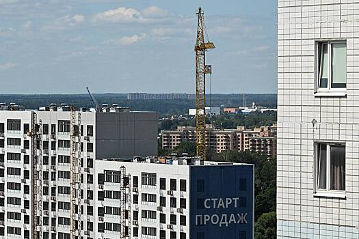 Рост цен на квартиры в Москве опередил темпы всего 2024 года