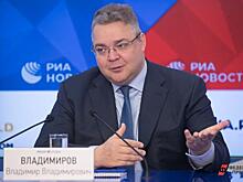 Владимиров про Ставрополье: не подмажешь – не поедешь