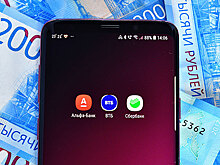 Стоит ли доверять свои деньги мобильным приложениям банков?