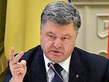 Порошенко рассказал  о полицейской миссии ОБСЕ в Донбассе
