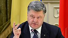 Порошенко рассказал  о полицейской миссии ОБСЕ в Донбассе