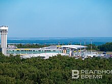 В аэропорту Казани с сегодняшнего дня усиливают меры безопасности из-за саммита БРИКС