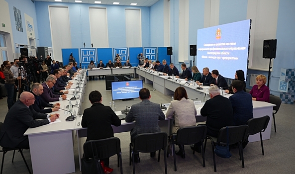 Андрей Бочаров объявил о проведении первой региональной Спартакиады студентов