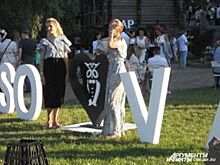 На опен-эйре SOVA в Белгороде играли симфорок и слушали волынщиков