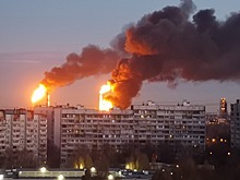 В Москве горит НПЗ