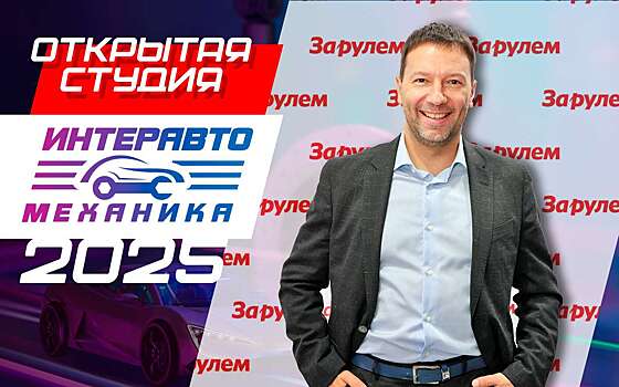 «Честный знак», маркетплейсы и СТМ: как не купить поддельную запчасть