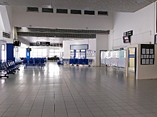 Кемеровский аэропорт будет частично продан с молотка