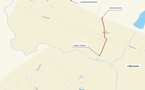 В селе Июльском под Ижевском планируют капитально отремонтировать дорогу