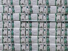 России спрогнозировали трудности с обелением экономики