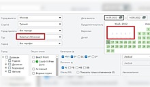 Туроператоры сообщили об отмене программ из Москвы в Даламан на майские праздники