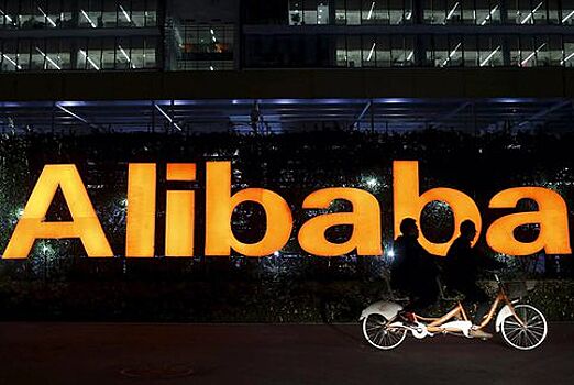 Alibaba создаст вендинговый автомат по продаже автомобилей