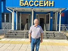 Степан Орлов: В Орехово-Борисове должен появиться открытый бассейн