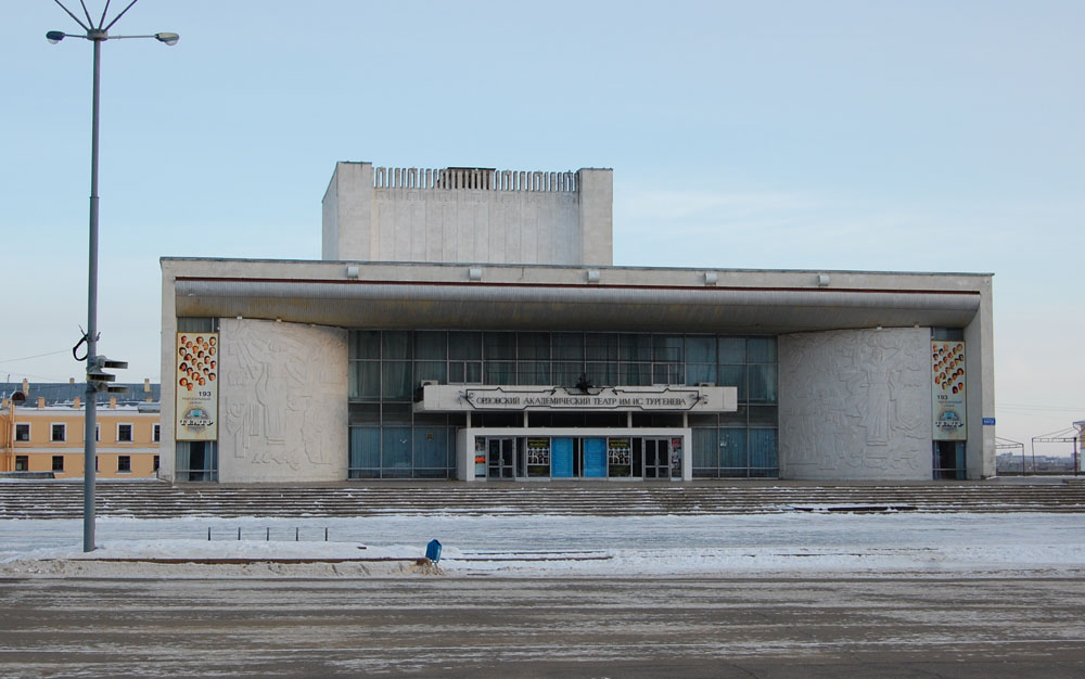 Орел, Российская Федерация