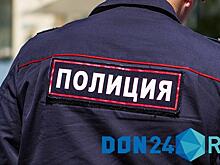 В донской полиции прокомментировали сообщение о мужчине с гранатой