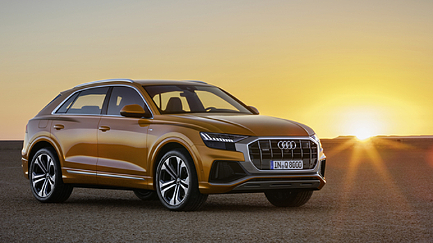 Audi Q8 будет собираться на российском заводе