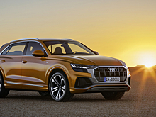 Audi Q8 будет собираться на российском заводе