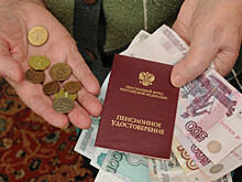 ПФР проведет «горячую линию» по вопросам выплаты пенсий