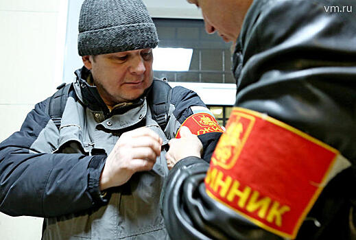 Добровольный десант: как дружинники охраняют Москву