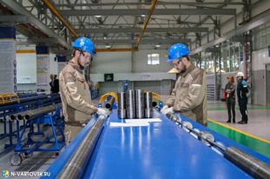 В Югре заработал завод по производству оборудования для нефтедобычи