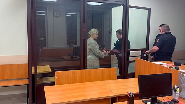 Глава рехаба в Подмосковье, где пытали детей, арестована на два месяца