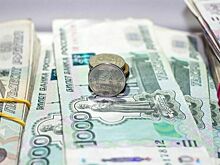 На геологоразведку и борьбу с пожарами выделят дополнительное финансирование