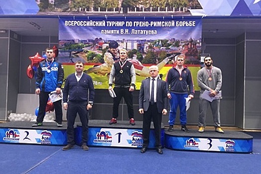 Подмосковные борцы завоевали две медали всероссийских соревнований в Ярославле