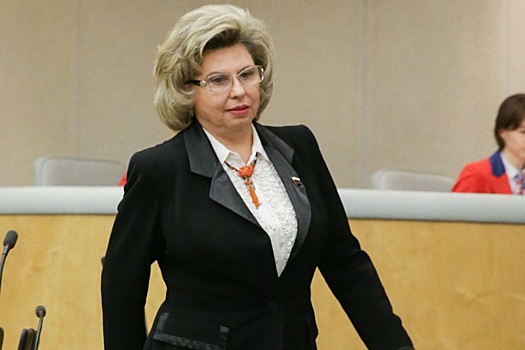 Москалькова дала оценку идее о сокращении рабочей недели