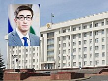 Снятый с должности председатель Госкомтранса Башкирии получил новую должность