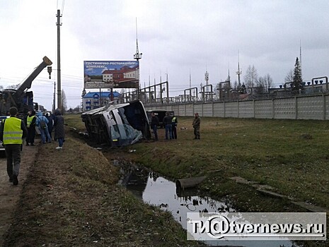 После аварии с пассажирским автобусом ООО "РосТурСервис" оштрафовали на 600 000 рублей