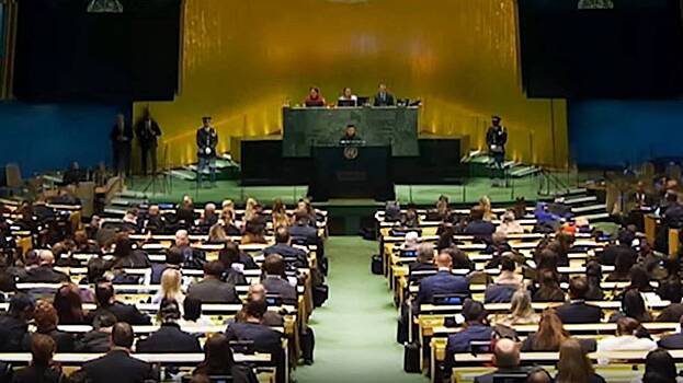 Украинский канал дорисовал людей в пустом зале на выступлении Зеленского в ООН