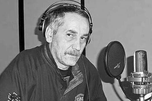 Актер дубляжа Андрей Гриневич скончался в возрасте 69 лет