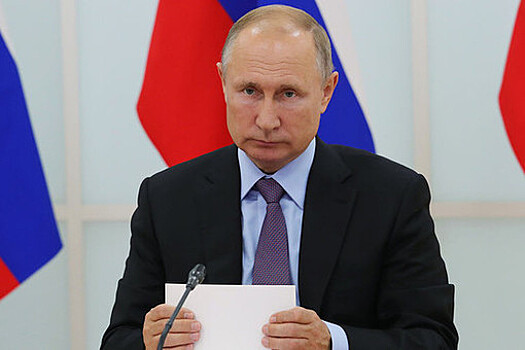 Путин заявил о недопустимости пересмотра итогов Второй мировой войны