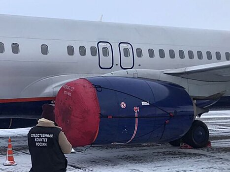 Самолет рейса Москва – Горно-Алтайск вынужденно приземлился в Барнауле