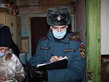 В пострадавшей от взрыва газа нижегородской пятиэтажке ввели режим ЧС