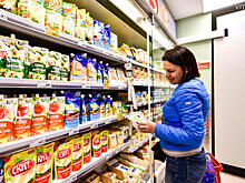 Право на торговлю в 11 мини-магазинах спальных районов Москвы разыграют на торгах