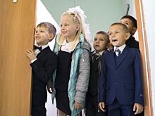 Особый подход. Почему школы не спешат становиться инклюзивными?