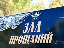 Контрактник из Усть-Кута погиб на Украине