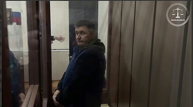 Бывший вице-губернатор Кубани Александр Власов не сотрудничает со следствием и не признает свою вину