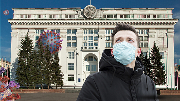 Кузбасс вошел в топ-10 регионов России по борьбе с коронавирусом