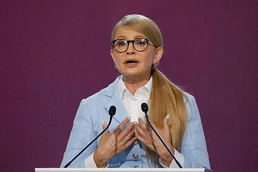 Тимошенко назвала виновных в газовом грабеже украинцев