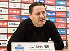 «Енисей» отправился на сбор в Турцию