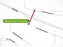 Подушкинский путепровод перекрыт минимум до конца апреля