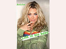 Дениз Ричардс вслед за дочерью завела аккаунт на OnlyFans