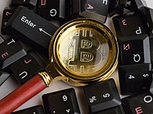 Доходы от майнинга и продажи криптовалют обложат налогом