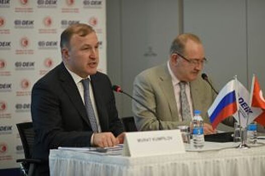 В Стамбуле обсуждены вопросы привлечения инвестиций в Адыгею