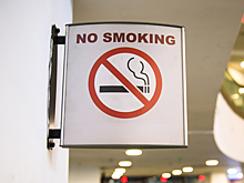 Раскрыта беспроигрышная стратегия отказа от курения