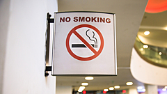 Раскрыта беспроигрышная стратегия отказа от курения