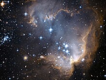 Опубликовано фото загадочного звездного кластера