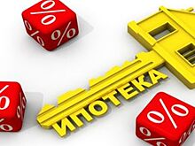 Мнение: Объемы выдачи ипотеки продолжат расти