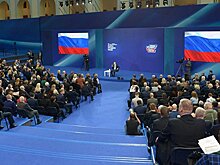 Доверенные лица Путина провели прием граждан